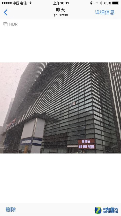 恢复功能